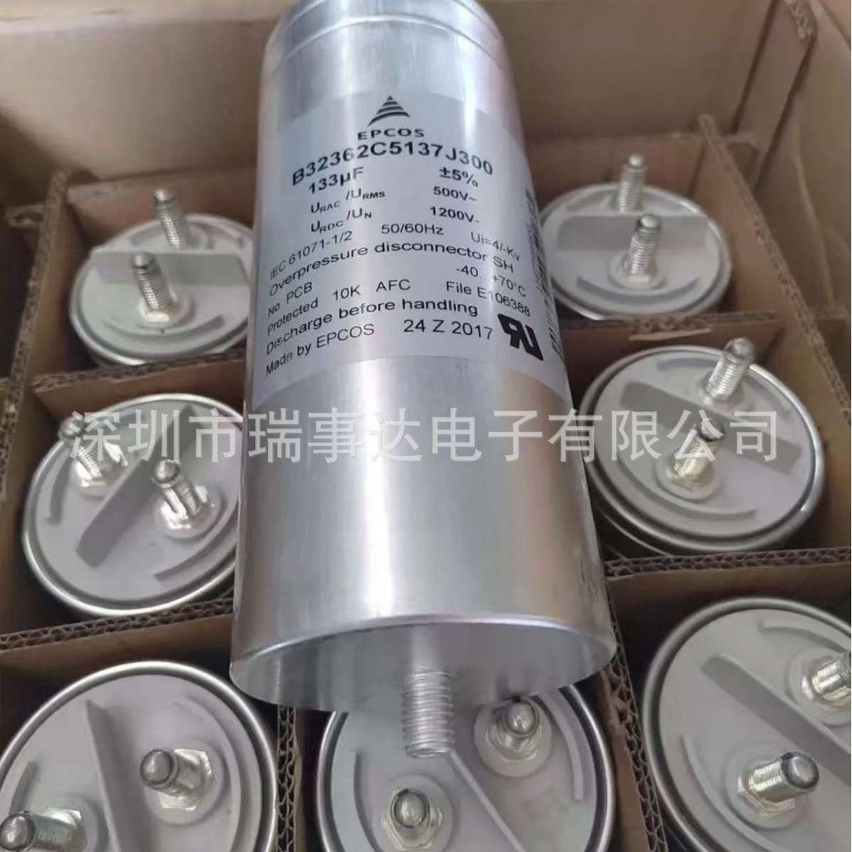 EPCOS B32362-C5137-J300 133UF 500V 1200V高压薄膜电容 现货