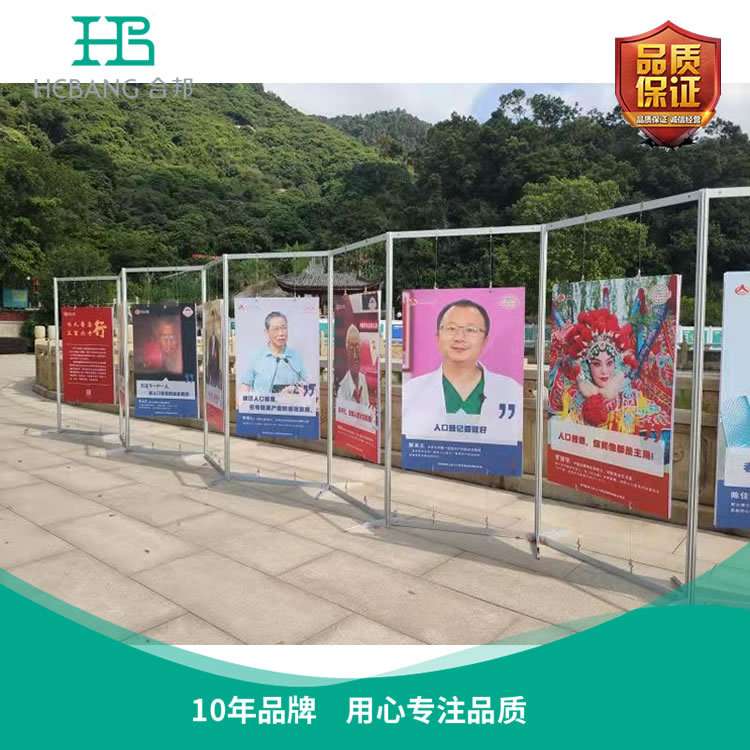 佛山厂家直供可移动展架展板挂绳展架八棱柱书画展板黑色展览展架