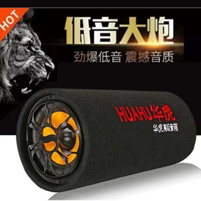车载低音炮音响蓝牙超重低音12V汽车24V货车通用音箱改装家用220V