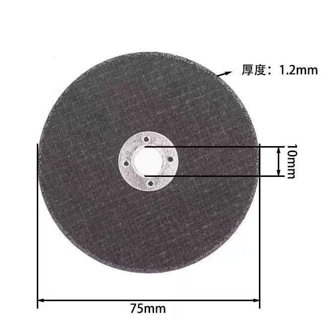 跨境货源75角磨机切割片多功能切割片夹紧杆固定杆磨片连接杆6/10