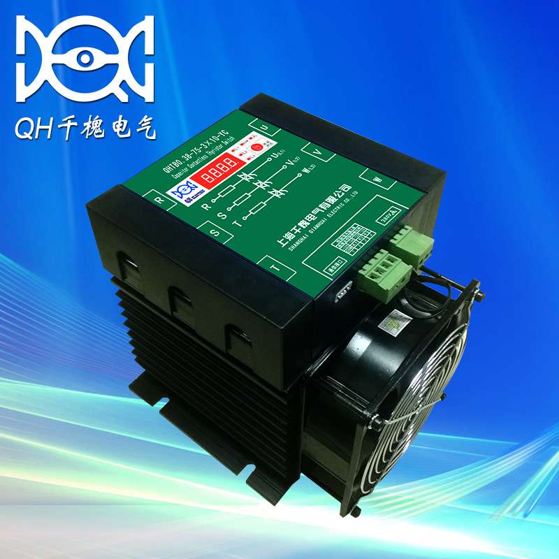 厂家生产 QHT2快速晶闸管可控硅无触点开关 智能型容性无触点开关