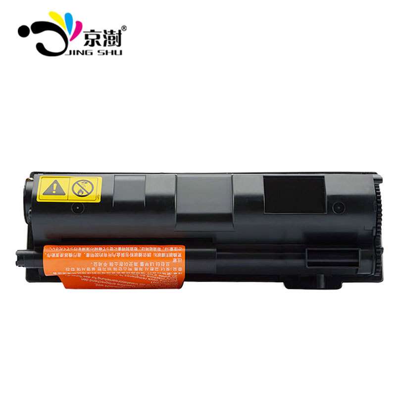 适用京瓷TK18 TK100粉盒 FS-1018MFP/FS1020D KM-1500/1820硒鼓