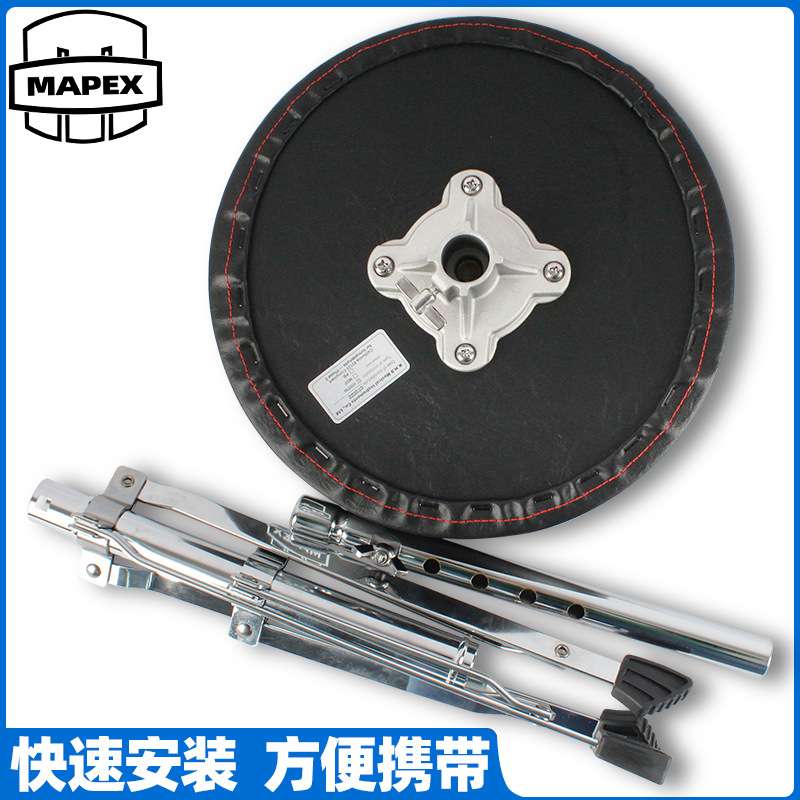 mapex美派司鼓凳架子鼓凳子成人儿童美派斯爵士鼓座椅子鼓椅可升