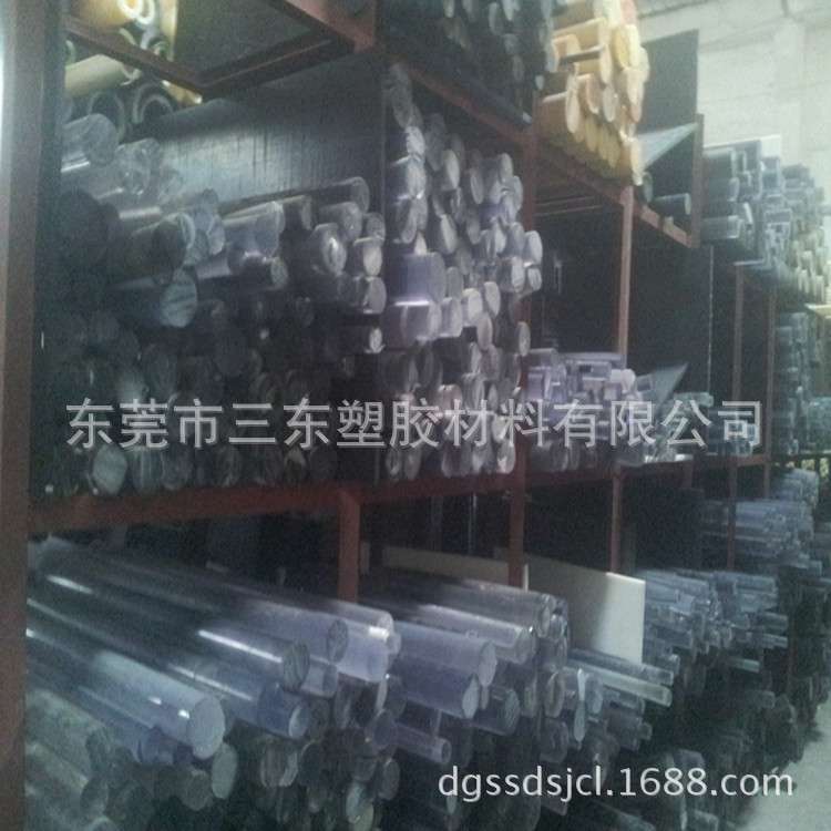 供应进口PC棒 防静电PC棒 PC棒加工 抛光PC板棒 CNC加工 精雕PC
