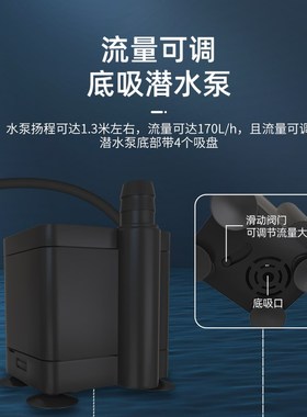 小型假山流水盆景水泵雾化一体y机循环造雾器茶盘鱼缸造景喷雾专
