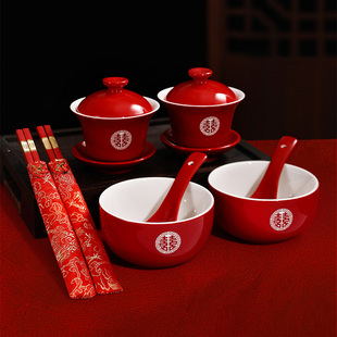 结婚敬茶杯碗筷套装婚礼改口陪嫁红色茶具N敬酒喜碗一对婚庆用品