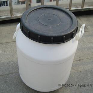 壁厚 带盖25/50L升PEv白色小塑料水桶 废料液桶化工桶 耐腐蚀热卖