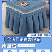 秋冬新款 烤火罩套正方形高档加厚电J炉罩套电暖炉罩茶几桌罩