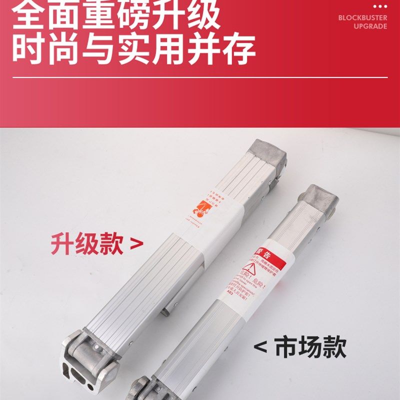 伸缩棚臂新款中国铝雨棚伸缩曲合金遮阳篷L手臂铝臂户外雨篷配件,户外/登山/野营/旅行用品,遮阳篷/雨篷/车篷/广告篷,淘宝优惠券,粉丝福利购,淘宝优惠卷