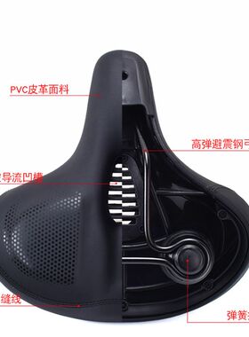 自行车坐垫加宽i加大加厚座垫软屁垫最舒服超厚弹簧减震座垫