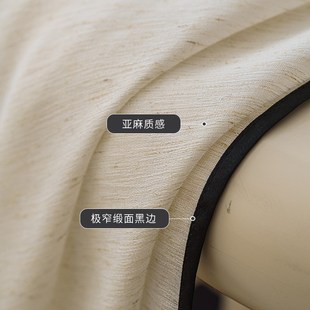 奶油c风纱帘透光不透人亚麻客厅阳台窗幔窗帘白色纱窗纱轻奢 法式