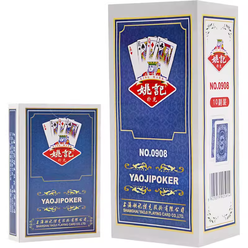 整箱100副上海姚记扑克牌正品棋牌室加厚加硬纸牌0908耐用便宜批