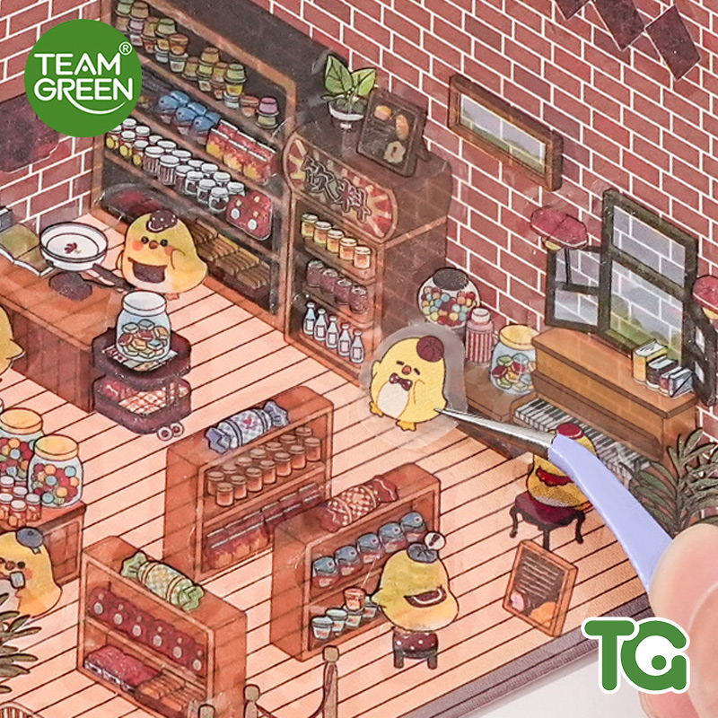 微缩场景造景贴纸免剪裁益智贴画