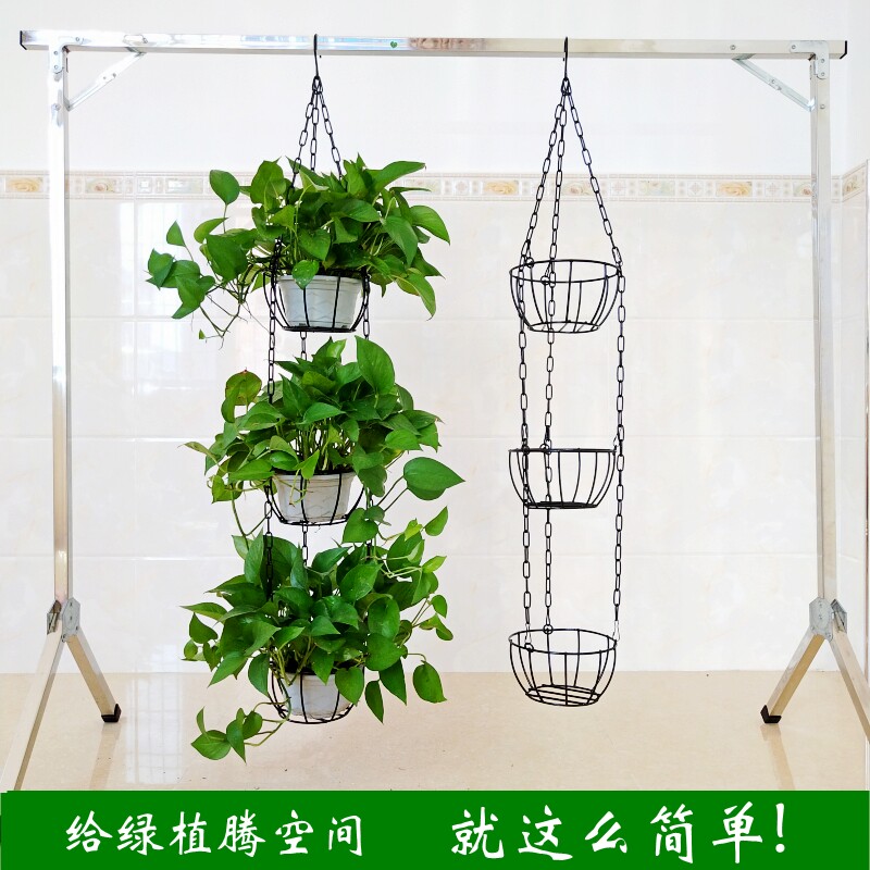 三层铁艺悬挂花盆吊篮绿萝花盆A吊挂架 吊兰花盆架多肉吊盆包邮,鲜花速递/花卉仿真/绿植园艺,花篮,淘宝优惠券,粉丝福利购,淘宝优惠卷