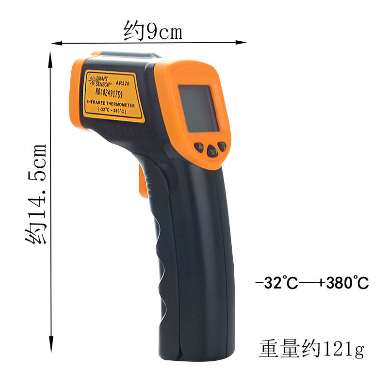 远红外线温度计测温仪糖艺工具测温枪激光温度仪高U精度糖艺温度