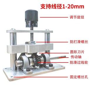 剥线神器不跑线电动手动废铜线剥皮机电线扒P线电钻去皮器剥线机