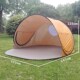 6人用全自动户外沙滩帐篷野K外便携海边快开度假遮阳蓬 超大4 包邮