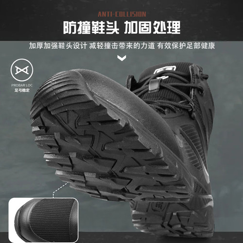 马格南511战靴男防水透气战x术靴户外作战训靴夏季训练工装鞋靴子