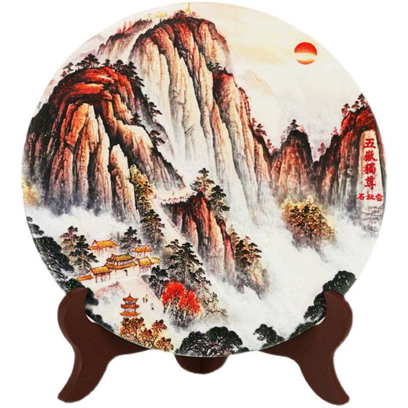 石敢当陶瓷摆件泰山石中式家居玄关书房J办公室补角缺角靠山石摆