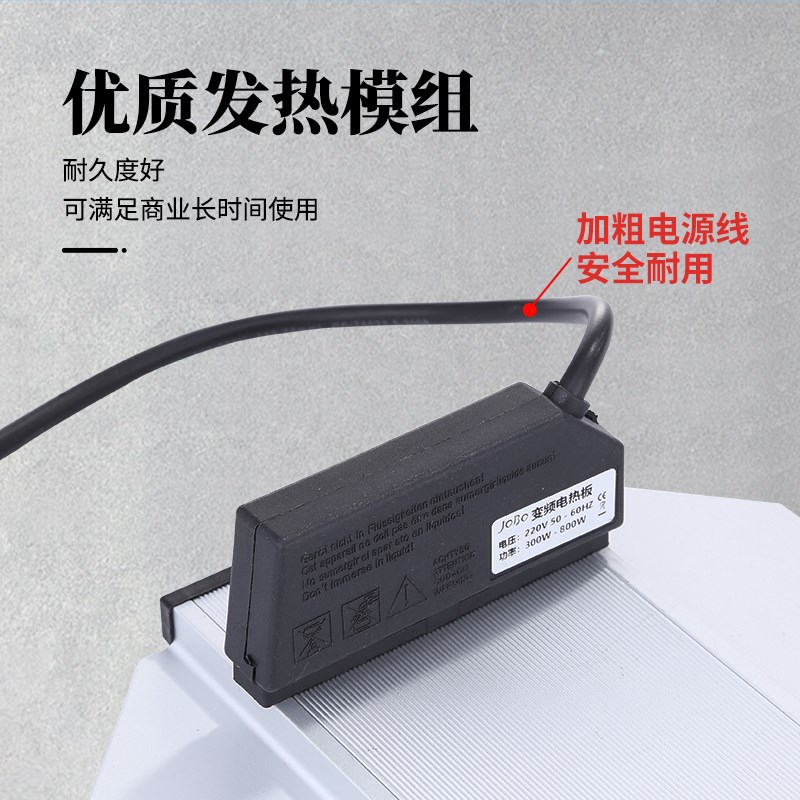 巨博自助餐保温炉电热板不锈钢自助餐炉布菲N炉发热板带温控加热