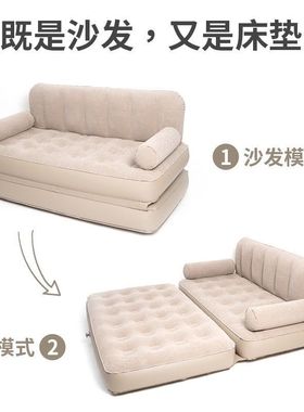 两用充气沙发户外气垫床打地铺便携E折叠露营帐篷家用懒人冲气垫