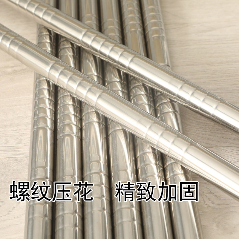 加粗加厚不d锈钢坐床蚊帐支架管杆子 拉链方顶蒙古包学生单双人架