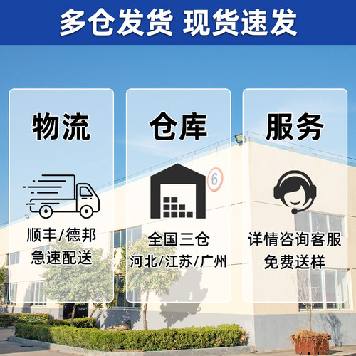 防航拍草坪卫f星防伪网边坡伪装假草皮覆盖遮阳布违章绿色人造仿