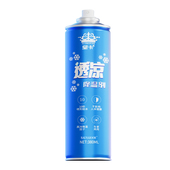 清凉降温干冰凉感喷雾夏天户外军训解暑车内降温瞬W间防中暑神器