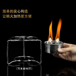 金属加热炉架支架三角托架酒精灯煮茶壶I咖啡虹吸壶摩卡壶炉加热