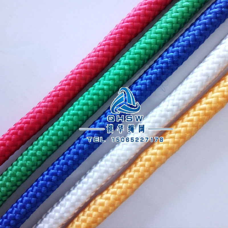 绳子尼龙绳捆绑耐磨窗帘拉绳彩色编织绳手工七彩S装饰绳户外帐篷,居家布艺,绳子,淘宝优惠券,粉丝福利购,淘宝优惠卷