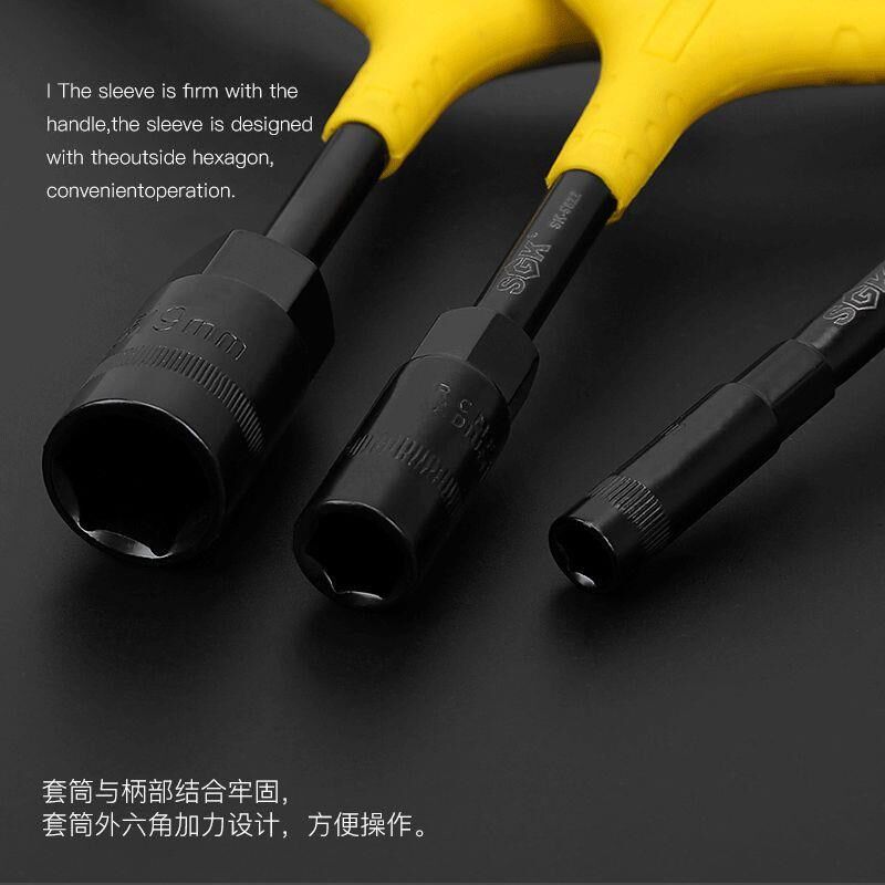 黄油嘴三叉套g筒工业级扳手Y型万能三角形内六角汽修轮胎扳手套装