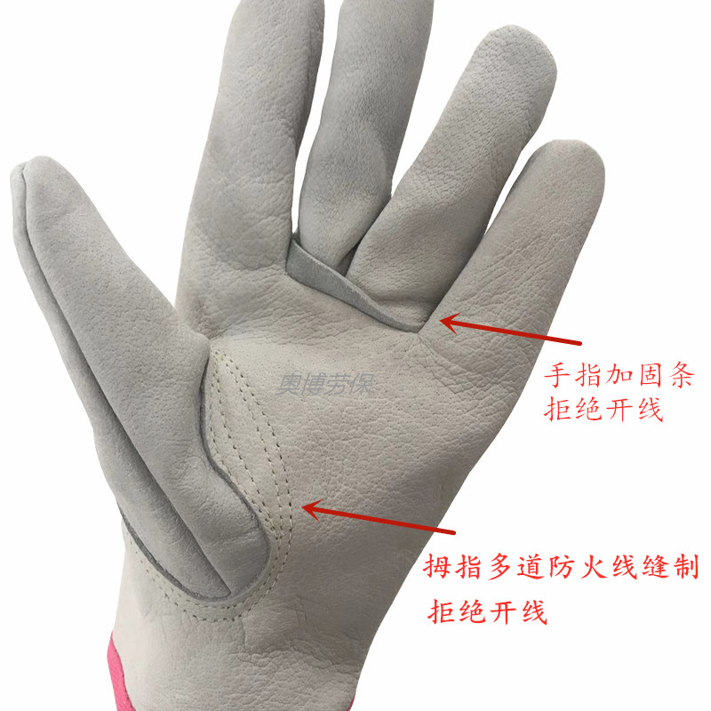 全牛皮头层电焊手套o司机手套焊工焊接防烫耐高温搬运隔热手套软