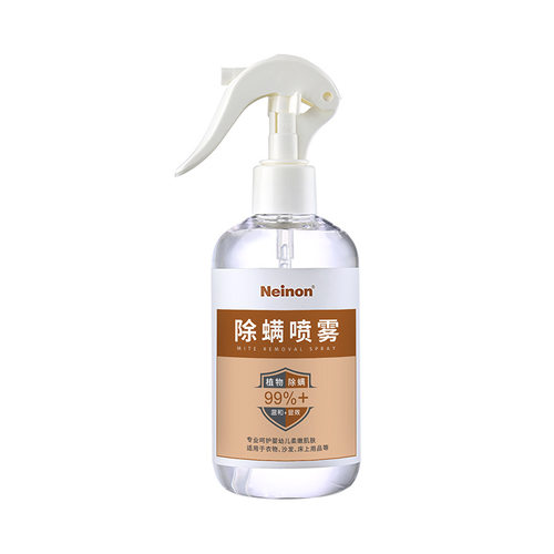 床上除螨喷雾除菌除螨神器家用床F铺衣物祛螨虫剂免洗免晒清洁