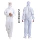 0.5网格斜拉链连体服百v级无尘车间洁净服防尘防护防静电工作服