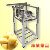 不锈钢甘蔗铡刀架子甘蔗切节机甘蔗E机削皮刀甘蔗匝刀扎刀切片切