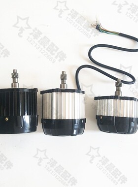 电动三轮车电机 五孔16齿o无刷电机48v500w800w60v1000w1200w电机