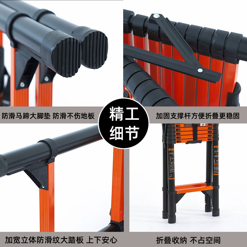 伸缩梯子升d降工程梯铝合金便携家用人字梯多功能直梯不锈钢折叠