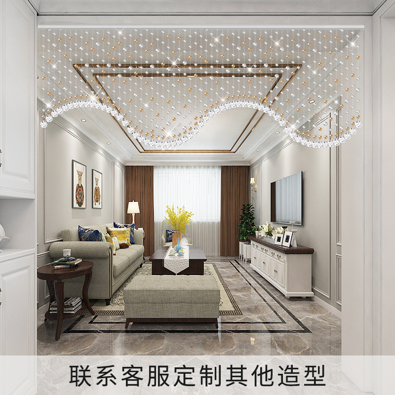 水晶珠帘门帘过道卧室卫r生间隔断客餐厅轻奢装饰吊帘挂帘子免打