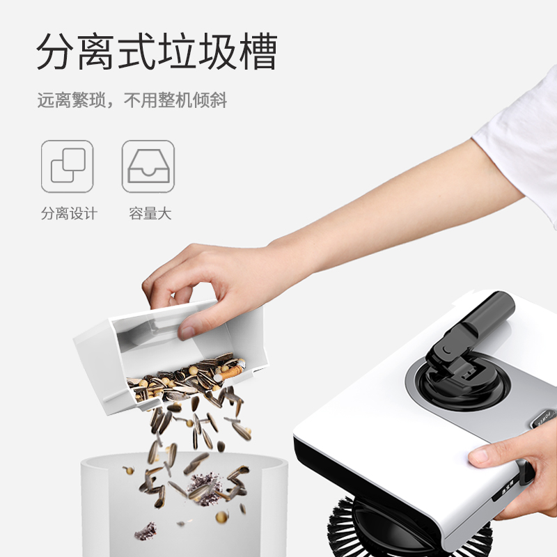 手推式扫地机扫把簸箕套t装家用扫帚神器笤帚刮水拖地刮一体机器