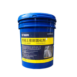 水泥固化剂混凝土密封剂治理起砂起灰固沙地面固化处Z理净味透明