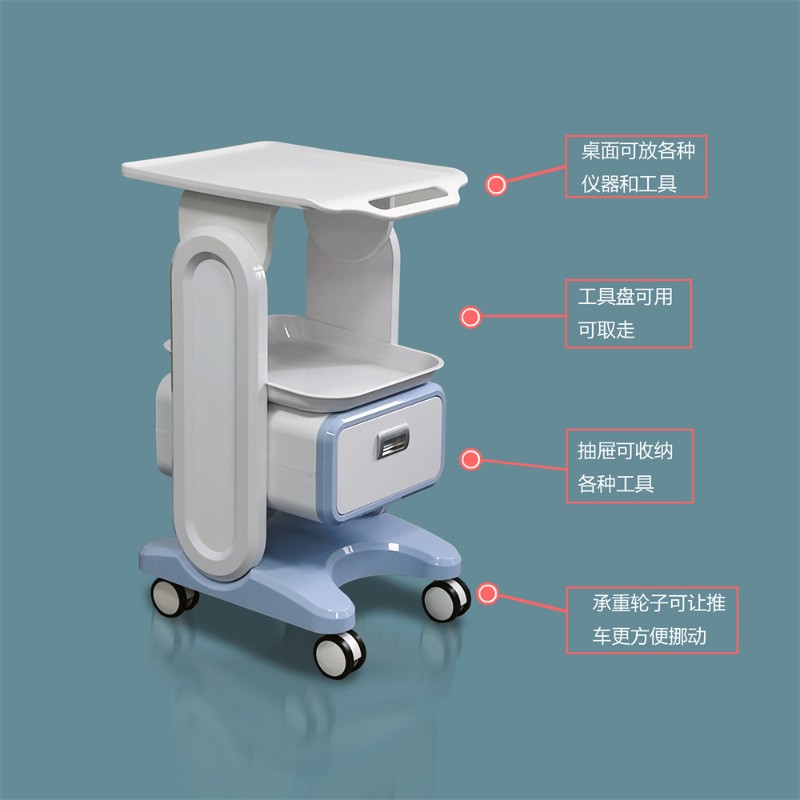 牙科口扫仪器小推车口腔诊所电脑设备台车医疗美容收纳Y置物工具