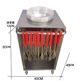 麻辣烫选菜盆h架子新款 菜盆不锈钢台架展示架子亚克力自选盆架 装