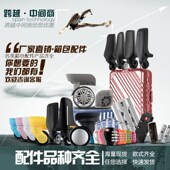 健身房更衣柜子锁旅行拉杆箱行李箱抽屉小锁背包迷你W密码 挂锁 锁