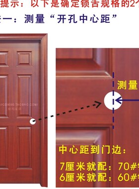 58101门锁圆锁室内卧室房门A锁欧式执手锁简约门把手实木门锁锁具