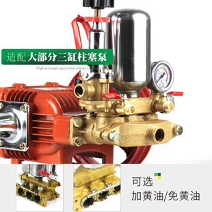 农用三缸柱塞泵总成j22/26/30/60型出水室排水体高压打药泵头配件