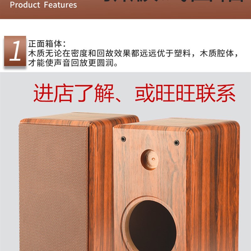 汽车音响6.5寸专业试音箱高级试箱柜空箱体包P邮低音炮家用脚架装