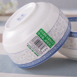 民生逐鹿陶瓷餐具家用o5吋米饭碗四方碗6大号面汤创意护边碗富贵