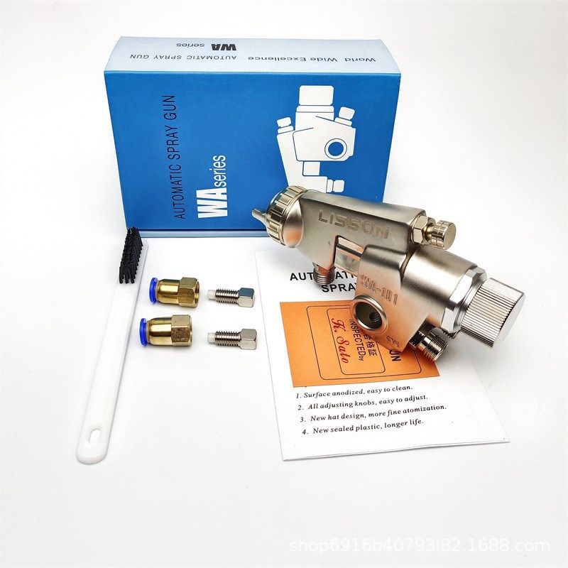 新款自动油漆高h雾化流水线往复式wa-101喷枪喷漆立森气动喷涂工,机械设备,涂装设备,淘宝优惠券,粉丝福利购,淘宝优惠卷