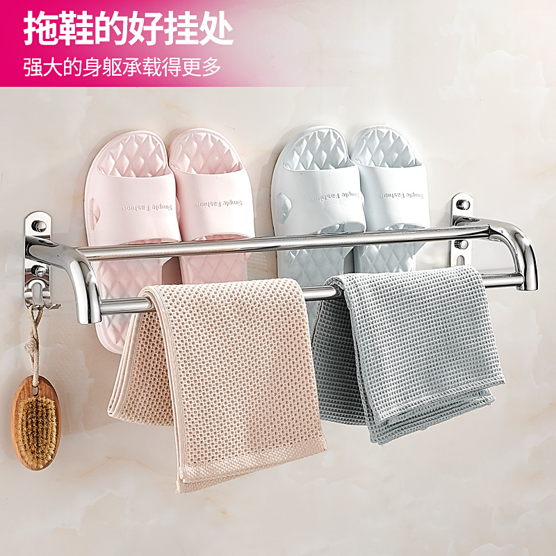 304不锈钢浴室挂毛巾架免打y孔卫生间厨房挂架子毛巾杆置物架双杆