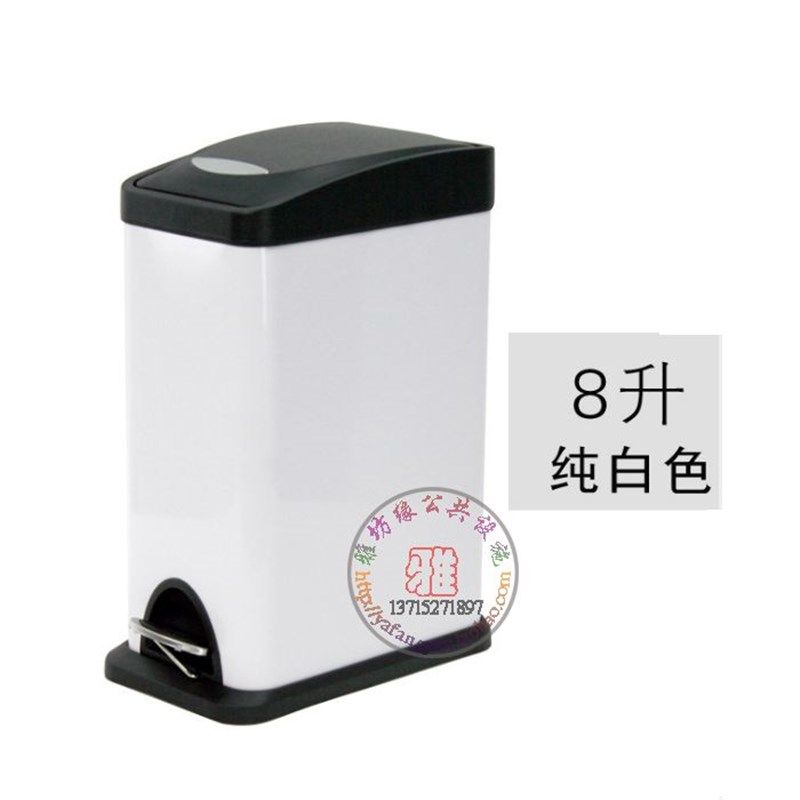 8L15升脚踏i式不锈钢家用办公室化妆室厨房客厅大垃圾桶果皮箱包,家庭/个人清洁工具,垃圾桶,淘宝优惠券,粉丝福利购,淘宝优惠卷